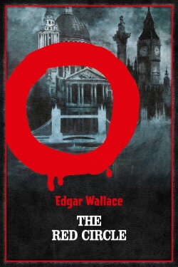 The Red Circle (1960)