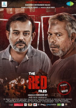 The Red Files (2024)