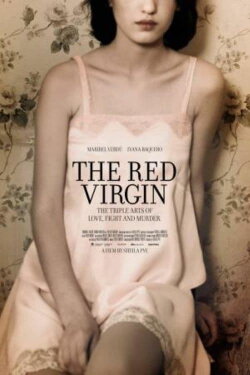 The Red Virgin (2011) The Red Virgin (2011)