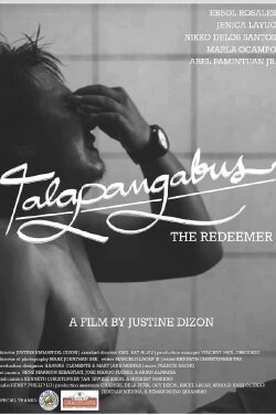 The Redeemer (2014)