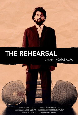 The Rehearsal (2023)