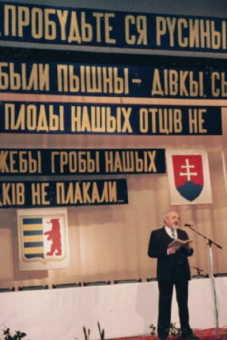 The Resurrection of a Nation (2018) The Resurrection of a Nation (2018)