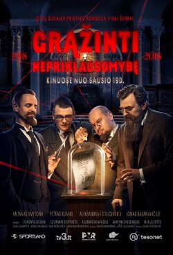 The Return of Independence (2018) The Return of Independence (2018)