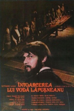 The Return of King Lapusneanu (1980) The Return of King Lapusneanu (1980)