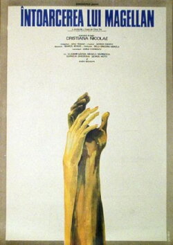 The Return of Magellan (1974) The Return of Magellan (1974)