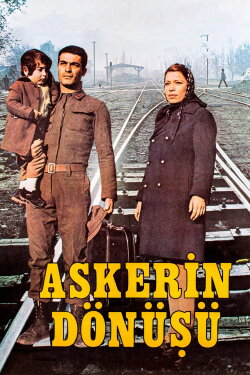 The Return of the Soldier (1974) The Return of the Soldier (1974)