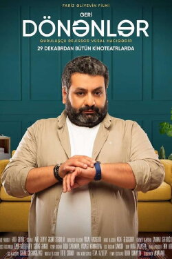 The Returners (2022) The Returners (2022)