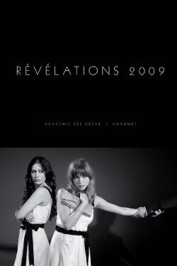 The Revelations 2009 (2009) The Revelations 2009 (2009)