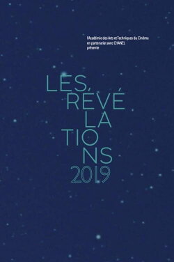 The Revelations 2019 (2019) The Revelations 2019 (2019)