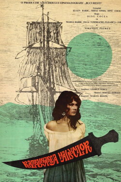 The Revenge of the Outlaws (1968)