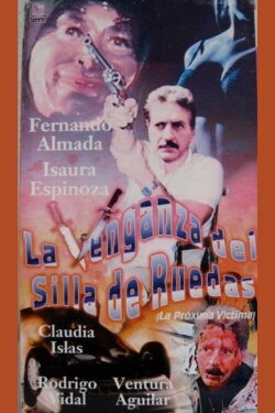 The Revenge of the Wheelchair (1993) The Revenge of the Wheelchair (1993)