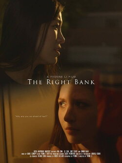 The Right Bank (2016) The Right Bank (2016)