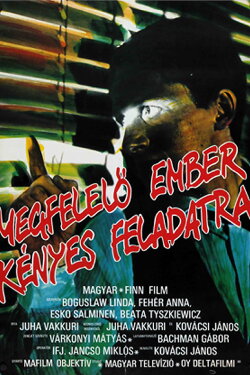 The Right Man for a Delicate Mission (1985) The Right Man for a Delicate Mission (1985)