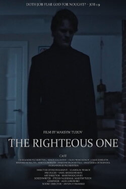 The Righteous One (2021)