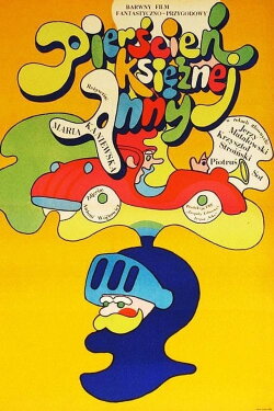 The Ring of Queen Ann (1971) The Ring of Queen Ann (1971)