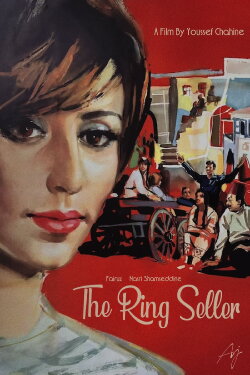 The Ring Seller (1965) The Ring Seller (1965)