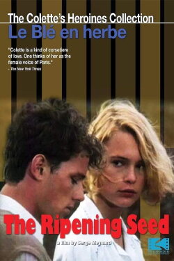 The Ripening Seed (1990) The Ripening Seed (1990)