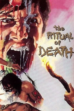 The Ritual of Death (1990) The Ritual of Death (1990)