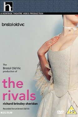 The Rivals (2004)