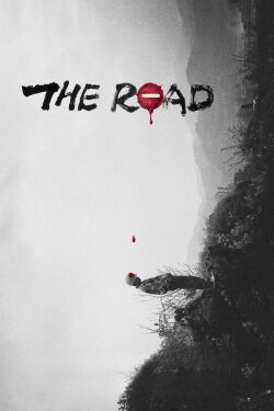 The Road (2015) The Road (2015)