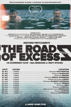 The Road of Excess (2021) The Road of Excess (2021)