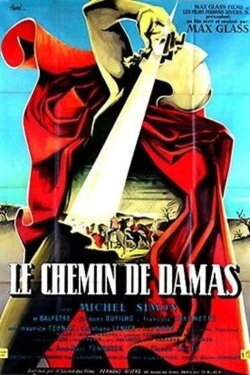 The Road to Damascus (1952)