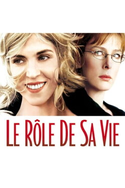 The Role of Her Life (2004) The Role of Her Life (2004)