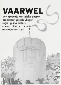 The Romantic Agony (1973) The Romantic Agony (1973)