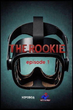 The Rookie (2024) The Rookie (2024)