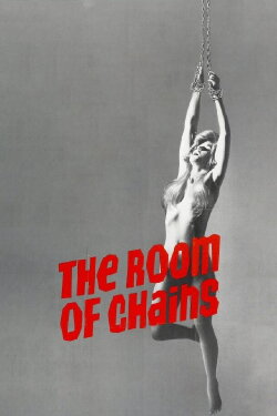 The Room of Chains (1970) The Room of Chains (1970)