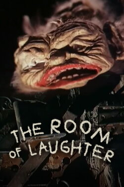 The Room of Laughter (1991)