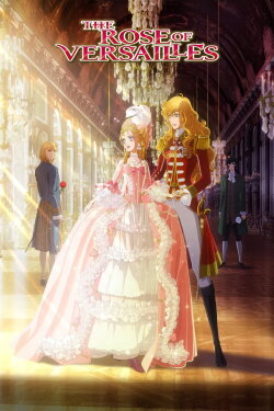 The Rose of Versailles (2025) The Rose of Versailles (2025)