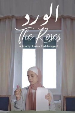 The Roses (2021)