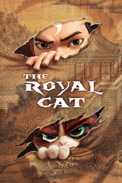The Royal Cat (2024) The Royal Cat (2024)