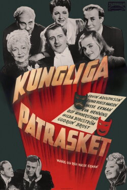 The Royal Rabble (1945) The Royal Rabble (1945)