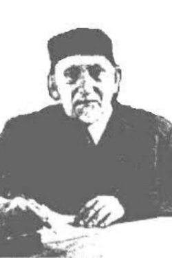 The Royal Treasurer of Georgia (1985) The Royal Treasurer of Georgia (1985)
