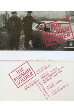 The Russian Soldier (1986) The Russian Soldier (1986)