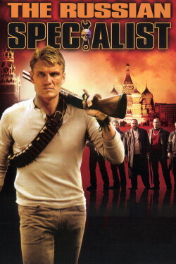 The Russian Specialist (2005) The Russian Specialist (2005)