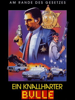 The Rutherford County Line (1987) The Rutherford County Line (1987)