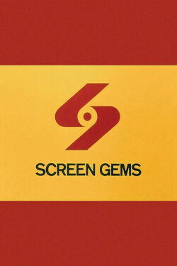 The S from Hell (2010) The S from Hell (2010)