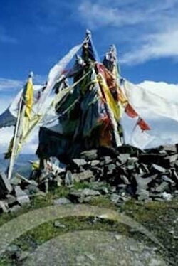 The Sacred Site for Asceticism (1993) The Sacred Site for Asceticism (1993)