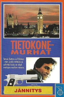 The Saint: The Software Murders (1990) The Saint: The Software Murders (1990)