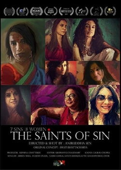The Saints of Sin (2016)
