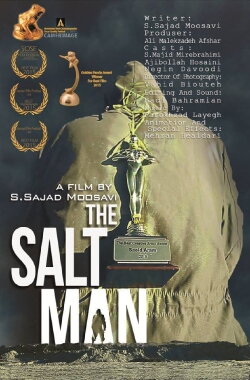 The Salt Man (2015) The Salt Man (2015)