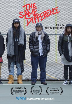 The Same Difference (2015)