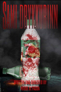 The Same Drink (2023)