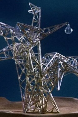The Sap of the Earth (1955) The Sap of the Earth (1955)