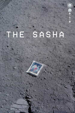 The Sasha (2019)