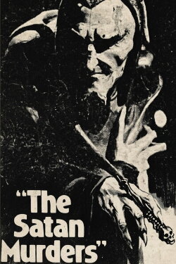The Satan Murders (1974) The Satan Murders (1974)