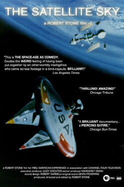 The Satellite Sky (1990) The Satellite Sky (1990)